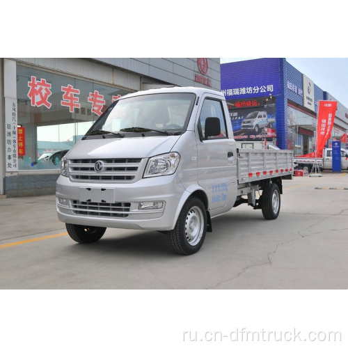 Мини-грузовик Dongfeng K01S 1-2T